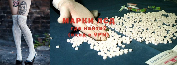 меф VHQ Богданович